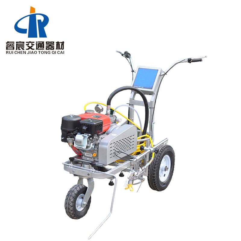 Diaphragm Pump Road Line Marking Machine RC-CRM-2.1